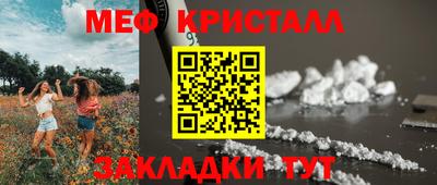 ПСИЛОЦИБИНОВЫЕ ГРИБЫ Кунгур