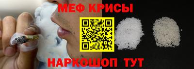 гашиш Кумертау