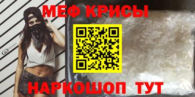 гашиш Кумертау