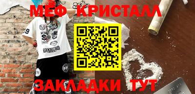 гашиш Кумертау