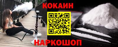 ПСИЛОЦИБИНОВЫЕ ГРИБЫ Кунгур