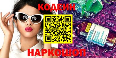 гашиш Кумертау