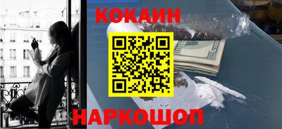 ПСИЛОЦИБИНОВЫЕ ГРИБЫ Кунгур