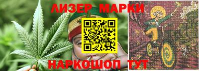 эйфоретик Кулебаки