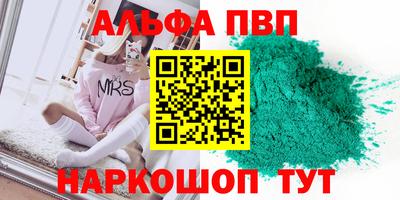 ПСИЛОЦИБИНОВЫЕ ГРИБЫ Кунгур