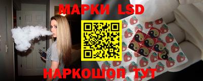 гашиш Кумертау