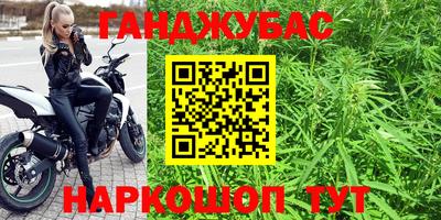 эйфоретик Кулебаки