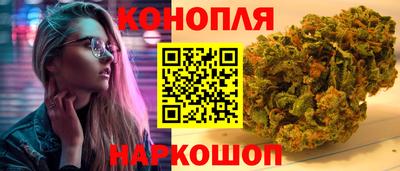 эйфоретик Кулебаки