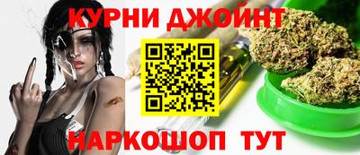 ПСИЛОЦИБИНОВЫЕ ГРИБЫ Кунгур