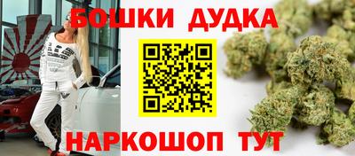 гашиш Кумертау