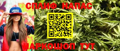 эйфоретик Кулебаки