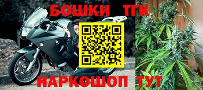 эйфоретик Кулебаки