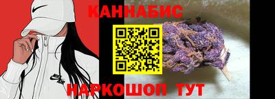 ПСИЛОЦИБИНОВЫЕ ГРИБЫ Кунгур