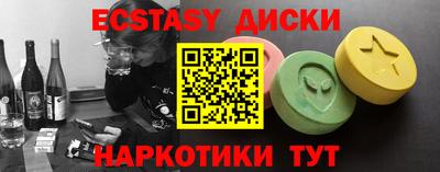 гашиш Кумертау