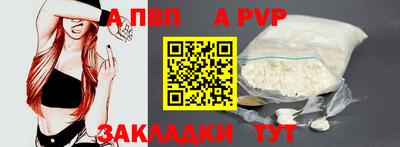 эйфоретик Кулебаки