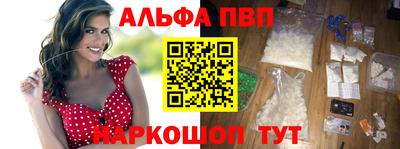 гашиш Кумертау