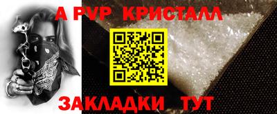 гашиш Кумертау
