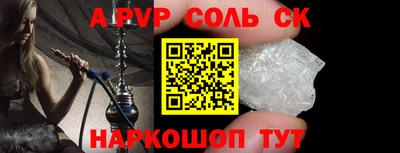 эйфоретик Кулебаки