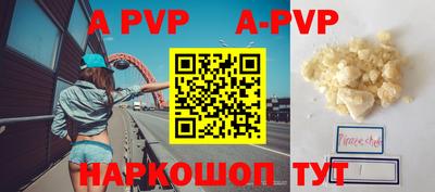 ПСИЛОЦИБИНОВЫЕ ГРИБЫ Кунгур