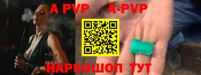 эйфоретик Кулебаки