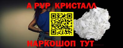 ПСИЛОЦИБИНОВЫЕ ГРИБЫ Кунгур