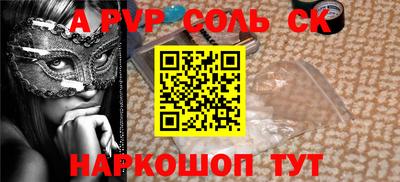 ПСИЛОЦИБИНОВЫЕ ГРИБЫ Кунгур