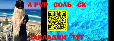гашиш Кумертау