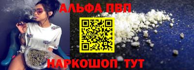 ПСИЛОЦИБИНОВЫЕ ГРИБЫ Кунгур