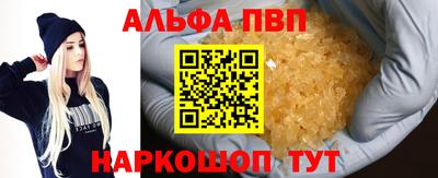 эйфоретик Кулебаки