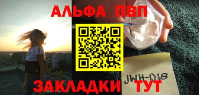ПСИЛОЦИБИНОВЫЕ ГРИБЫ Кунгур