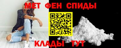 эйфоретик Кулебаки