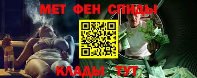 ПСИЛОЦИБИНОВЫЕ ГРИБЫ Кунгур