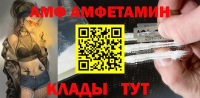 гашиш Кумертау