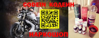 ПСИЛОЦИБИНОВЫЕ ГРИБЫ Кунгур