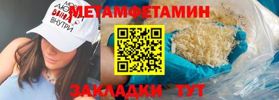 эйфоретик Кулебаки