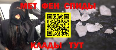 гашиш Кумертау