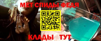 эйфоретик Кулебаки