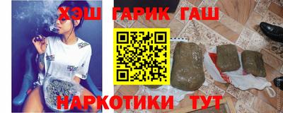 гашиш Кумертау