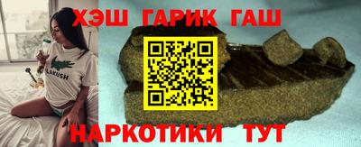 эйфоретик Кулебаки