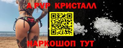 ПСИЛОЦИБИНОВЫЕ ГРИБЫ Кунгур