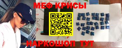 гашиш Кумертау