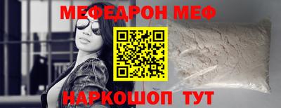 ПСИЛОЦИБИНОВЫЕ ГРИБЫ Кунгур