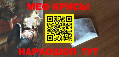 гашиш Кумертау